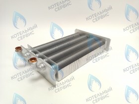 Теплообменник первичный (260мм внутри) BERETTA City 20052579 до 2015