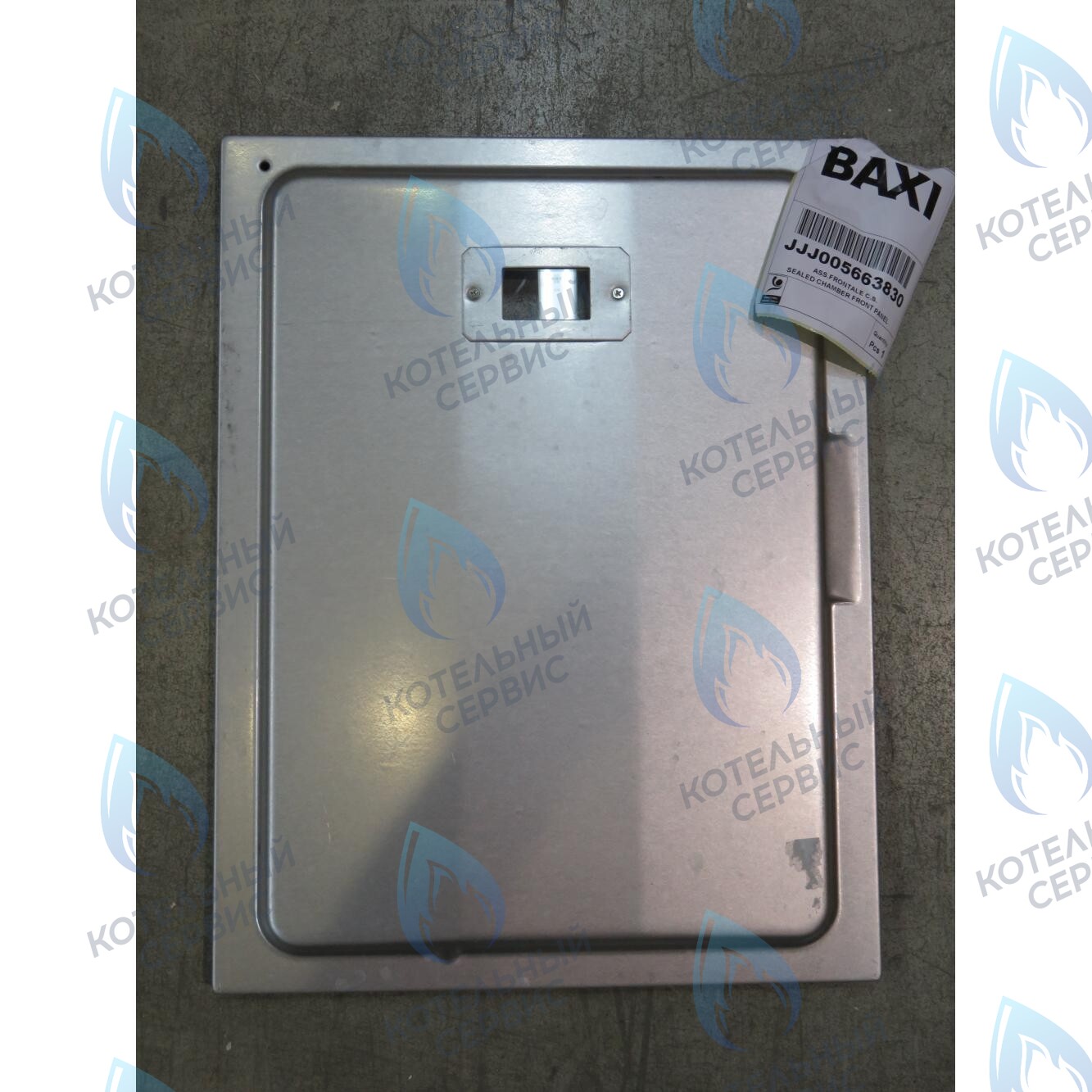 5663830 изоляционная панель BAXI в Казани