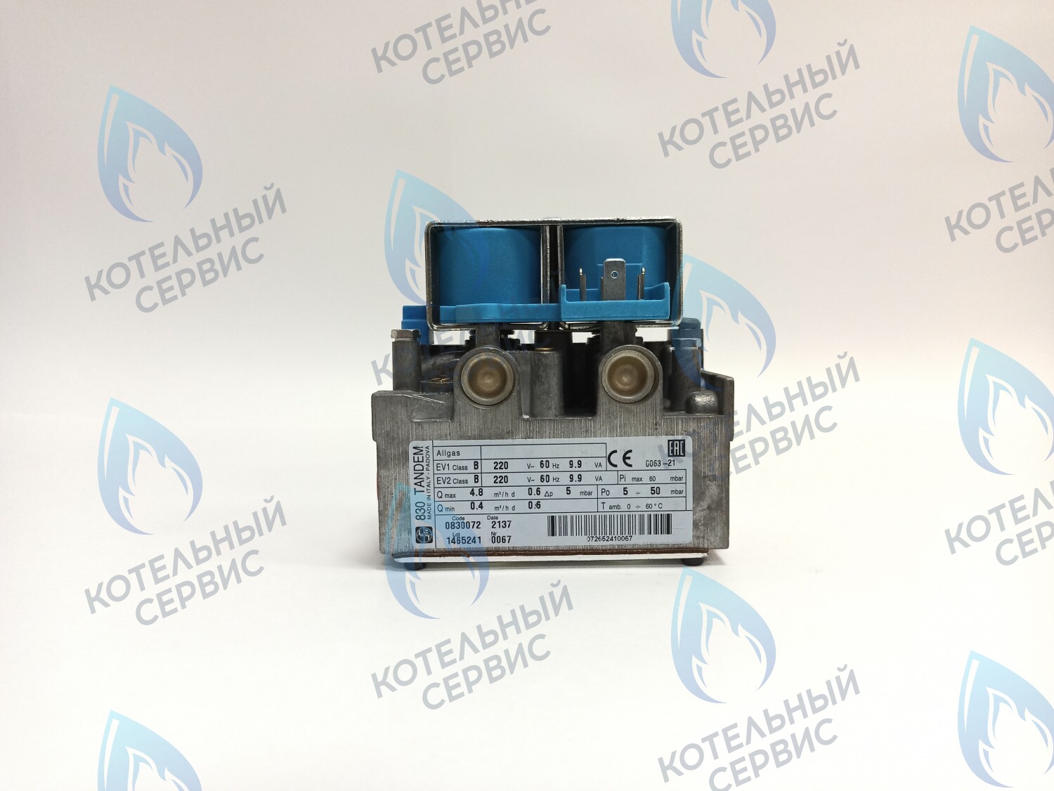 GV028 Газовый клапан (арматура газовая) Navien GA 11-35K(N), GST 35-40K(N) (BH0901011A, PH0905032A, 30002203A) в Казани