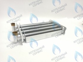 Теплообменник первичный BERETTA City 20067270, Exclusive 20083225