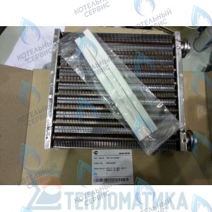 30012860A Теплообменник основной Deluxe 30K, Deluxe Coaxial 30K, Deluxe Plus 30K, Deluxe Plus Coaxial 30K, Prime Coaxial 30K, Smart Tok Coaxial 30K, Ace 30K, Ace Coaxial 30K NAVIEN в Казани