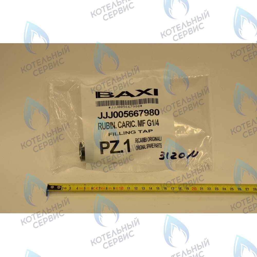 5667980 Кран наполнения системы в сборе G1/4 BAXI в Казани