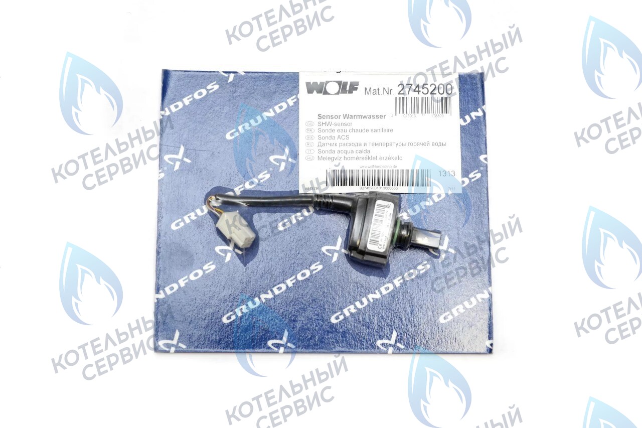 274520099 Датчик протока и температуры ГВС WOLF CGU-2K/CGG-2K/CGG-1K в Казани