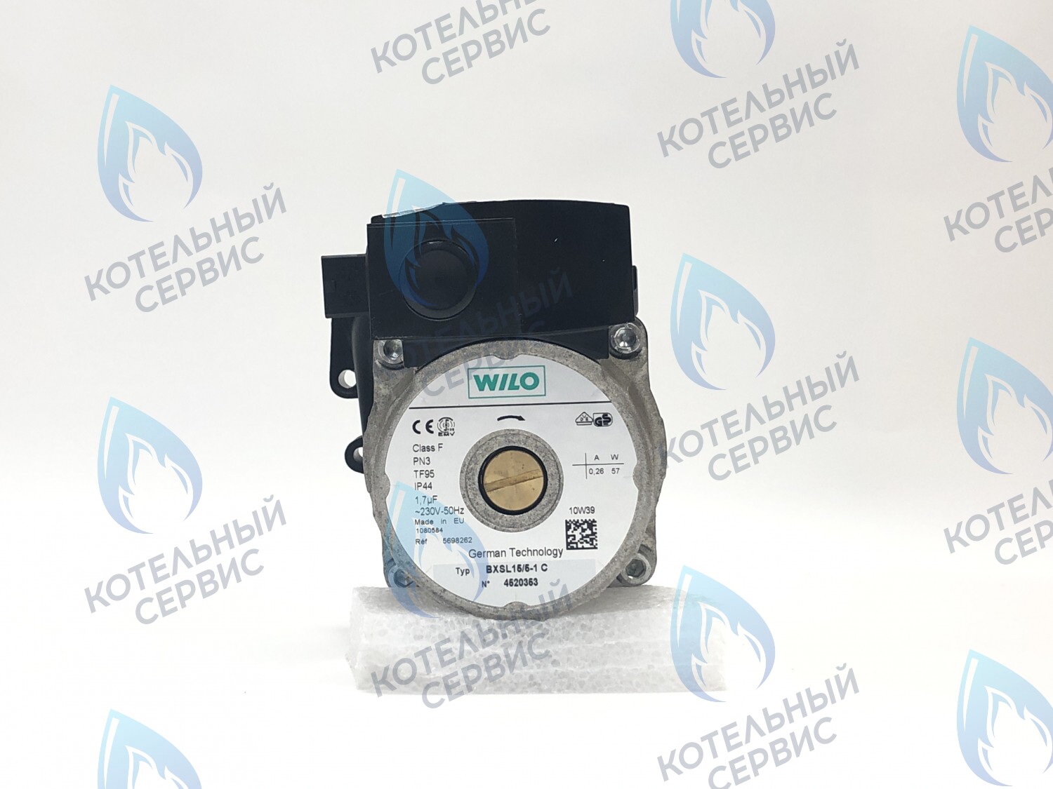 5698260 Циркуляционный насос BAXI BXSL15/6 Compact-1 (по часовой стрелке) (втулка 35мм, колесо 68/30мм) в Казани