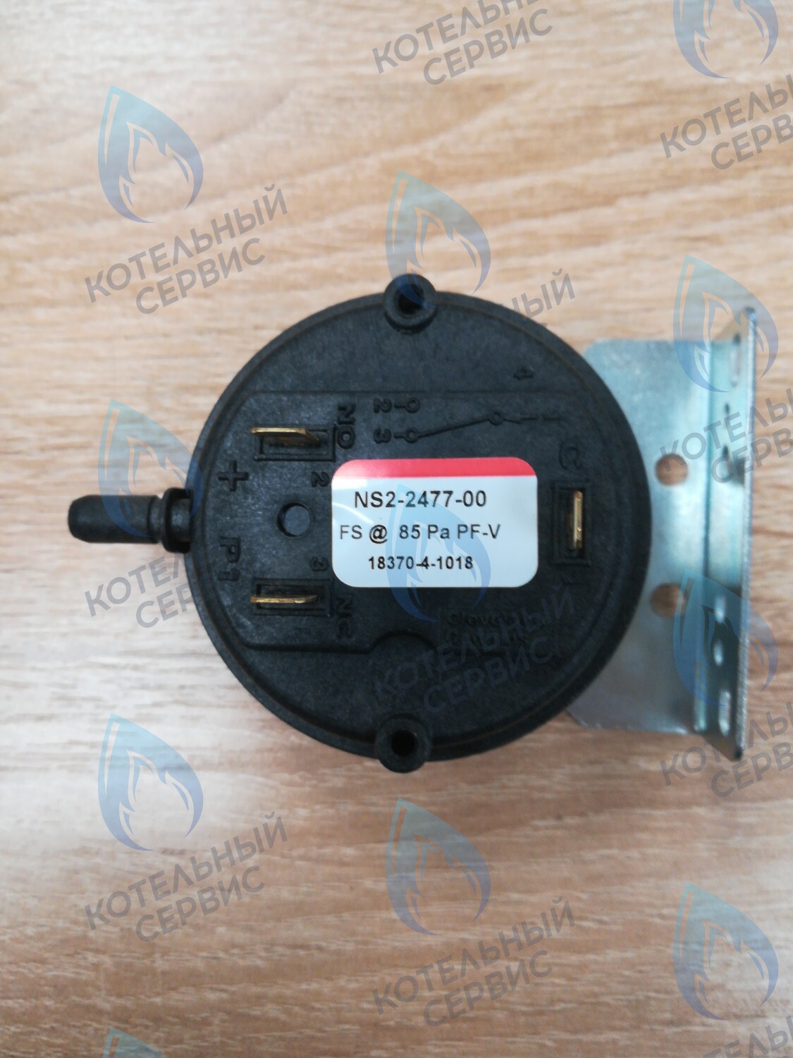 117190 Прессостат с креплением, 85 Па, Лемакс Prime LEMAX в Казани