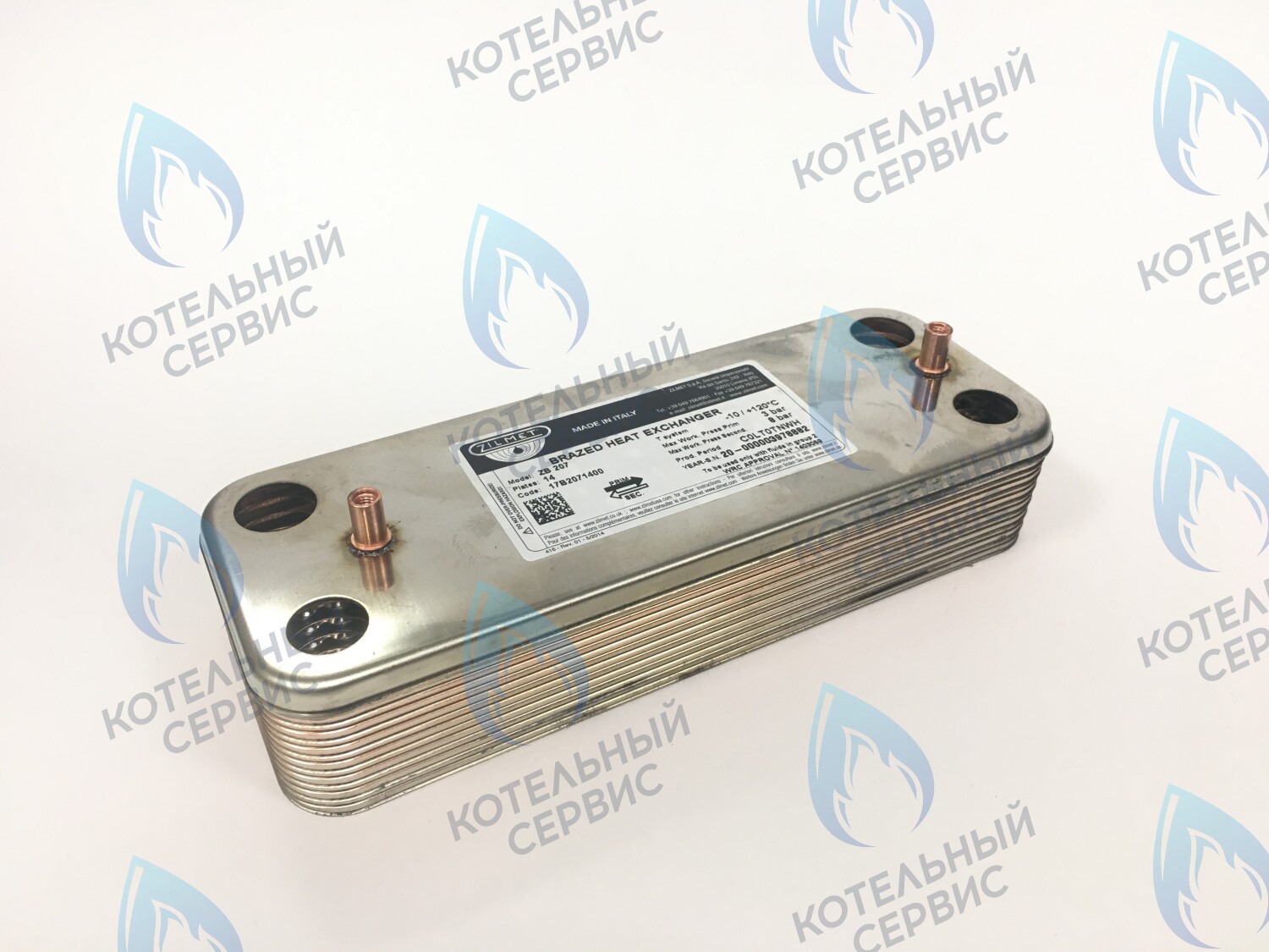 ES210P-156-14F-ZM Теплообменник ГВС вторичный 14 пластин BAXI (5686680) в Казани