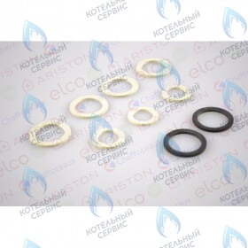 Прокладки (комплект) ARISTON