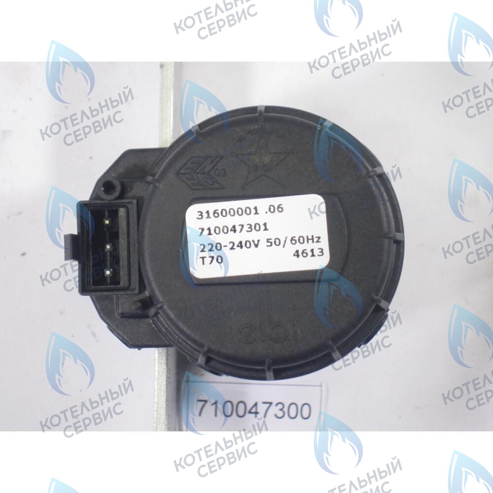 710047300 Мотор трехходового клапана  BAXI ECO (Compact, 5 Compact), FOURTECH (артикул 710047300, 31600001) в Казани