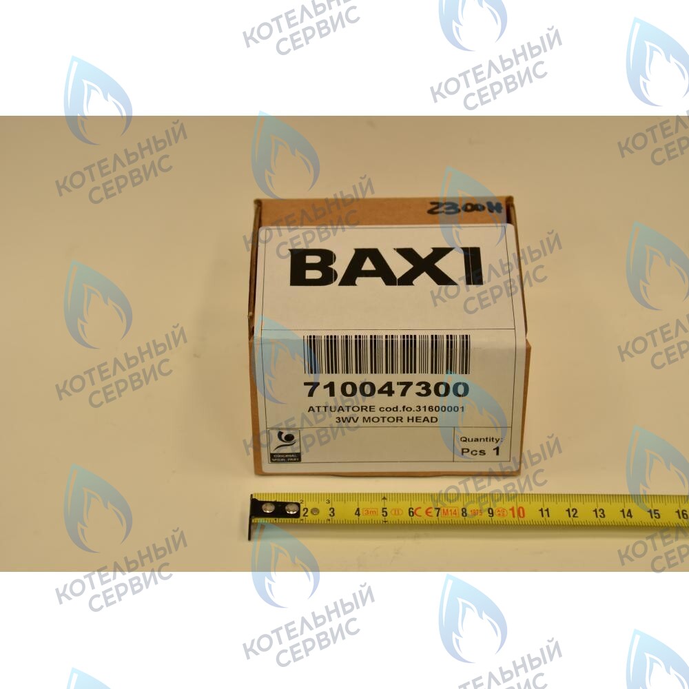 710047300 Мотор трехходового клапана  BAXI ECO (Compact, 5 Compact), FOURTECH (артикул 710047300, 31600001) в Казани