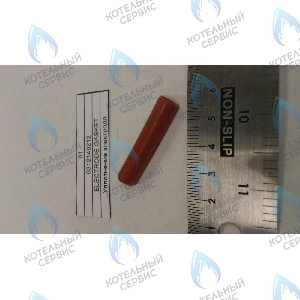 6312140212 Уплотнение электрода BAXI в Казани