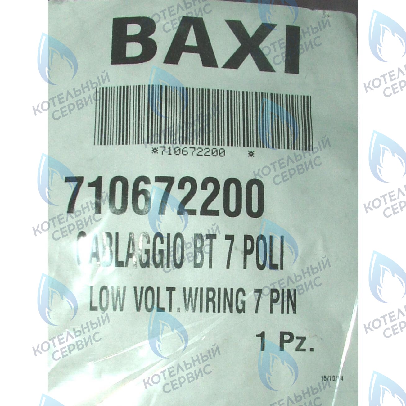 710672200 Проводка электрическая низковольтная (разъем платы x5 к датчику протока, датчику NTC ГВС) BAXI в Казани