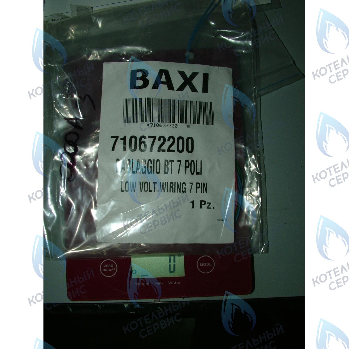 710672200 Проводка электрическая низковольтная (разъем платы x5 к датчику протока, датчику NTC ГВС) BAXI в Казани