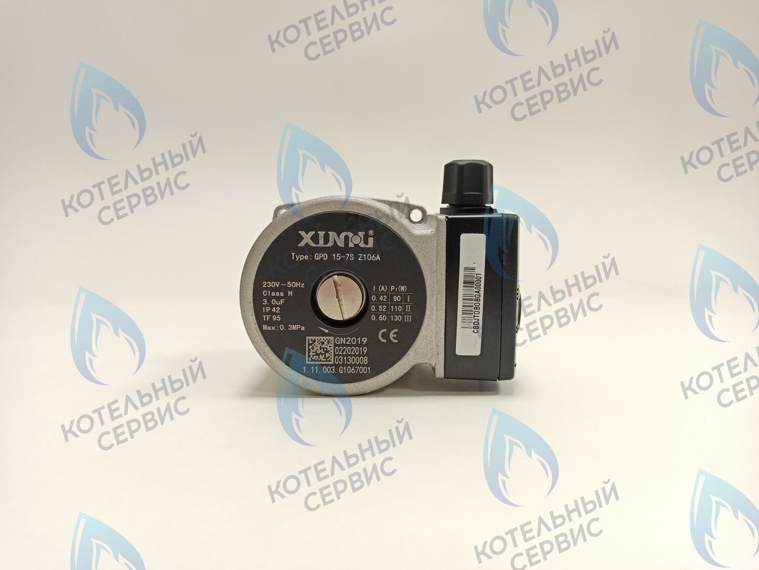 PH-G27CW70-SH130R Двигатель насоса (без улитки) SHINHOO 15-7 130w в Казани