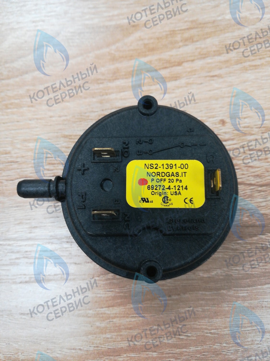 124431 Прессостат без крепления, 20 Па, Лемакс Prime LEMAX в Казани