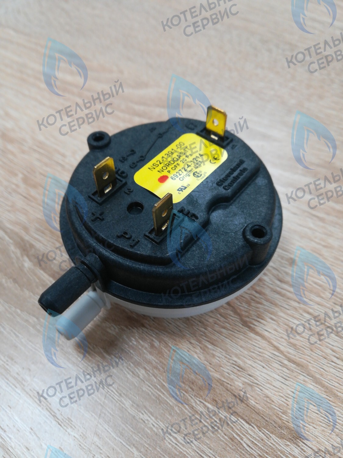 124431 Прессостат без крепления, 20 Па, Лемакс Prime LEMAX в Казани