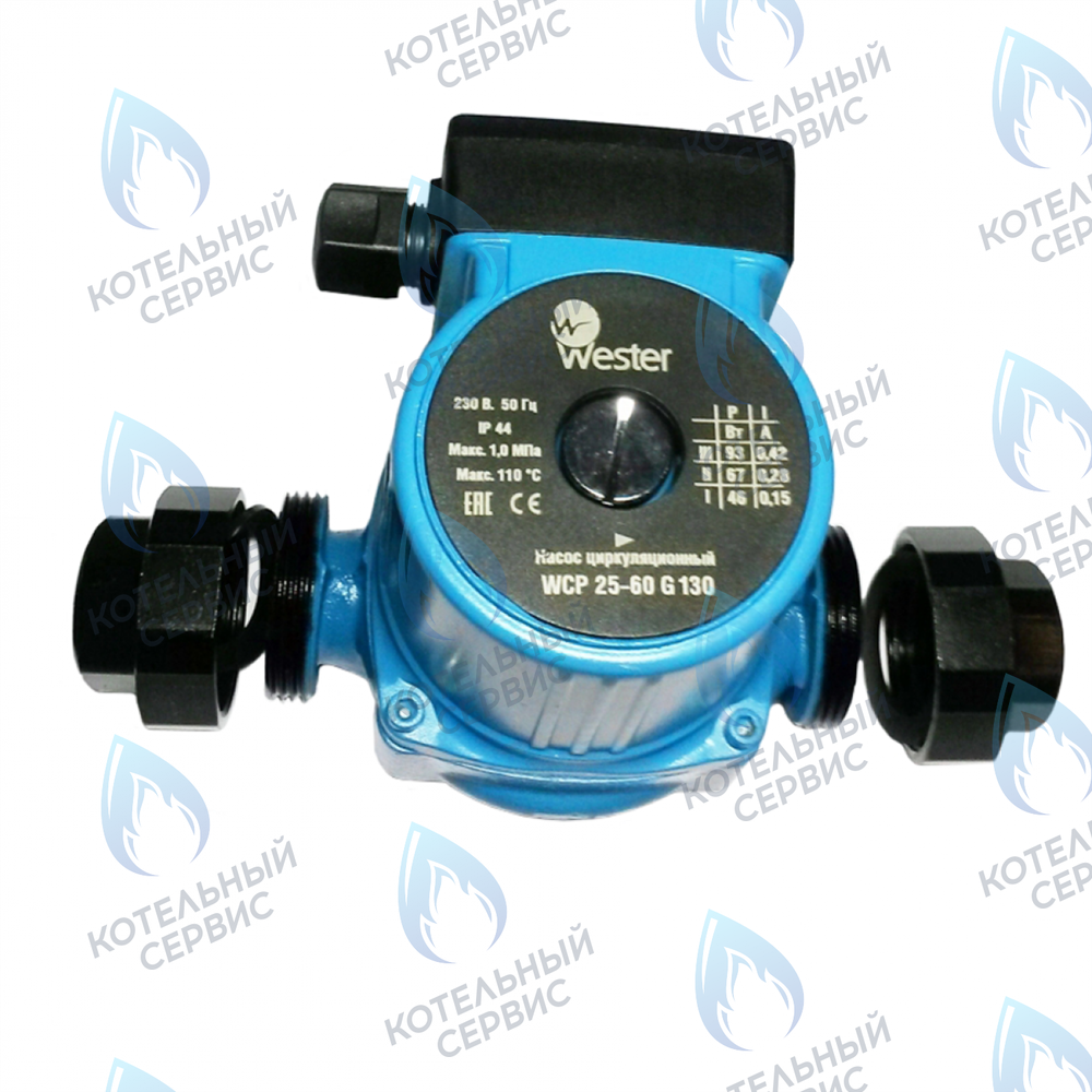 3648 Циркуляционный насос Wester WCP 25-60G 180 (с гайками) в Казани