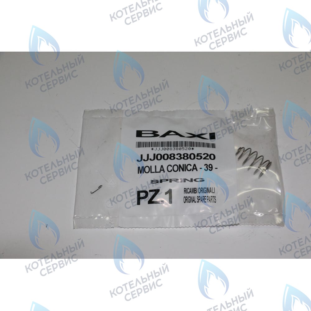 8380520 пружина коническая BAXI в Казани