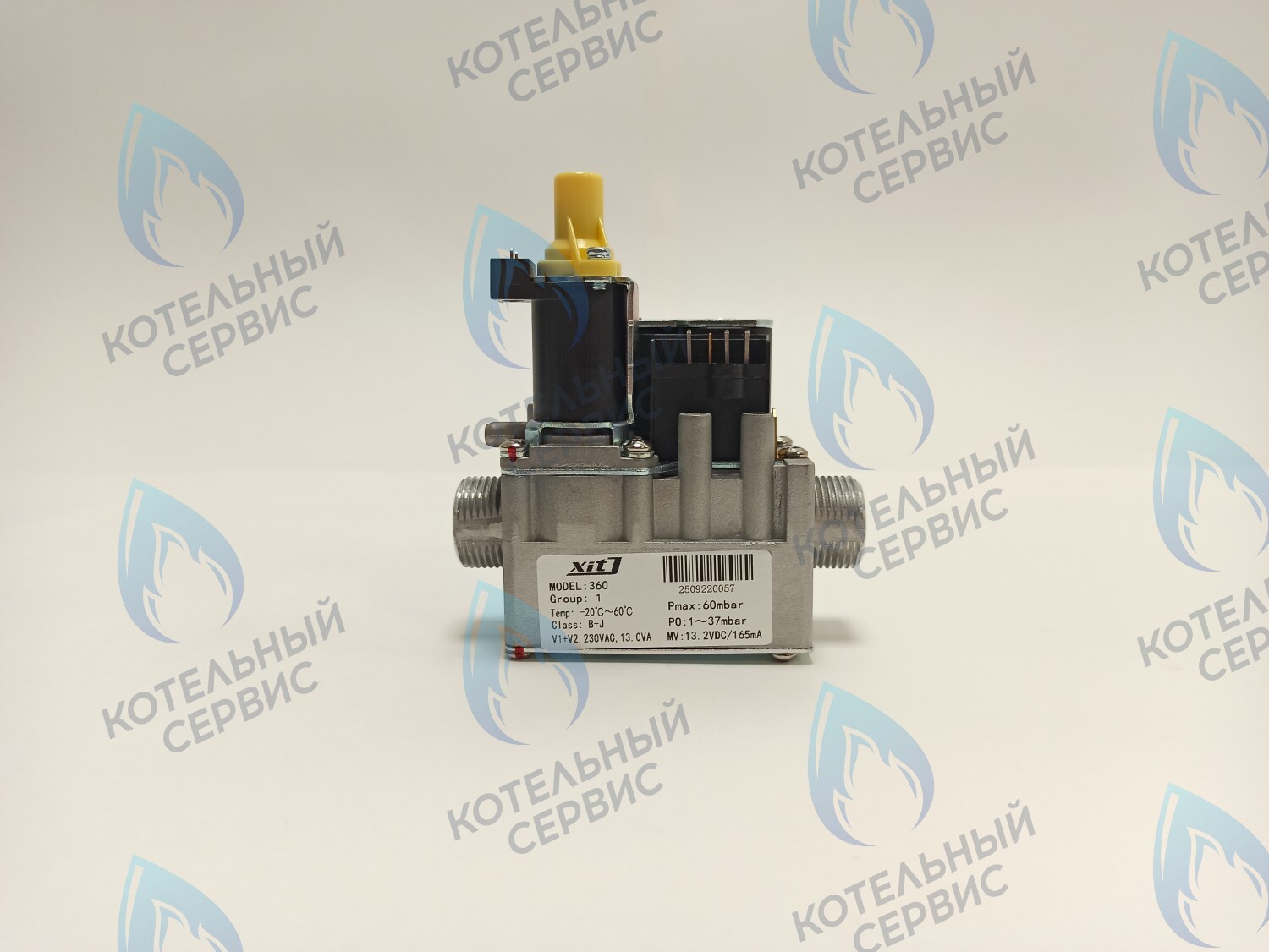 GV002-02 Газовый клапан аналог ERCO Mod: EBR2008N 230VAC (переменный ток) ELSOTHERM (AA10030003), MIZUDO (AA.01.03.0001) в Казани