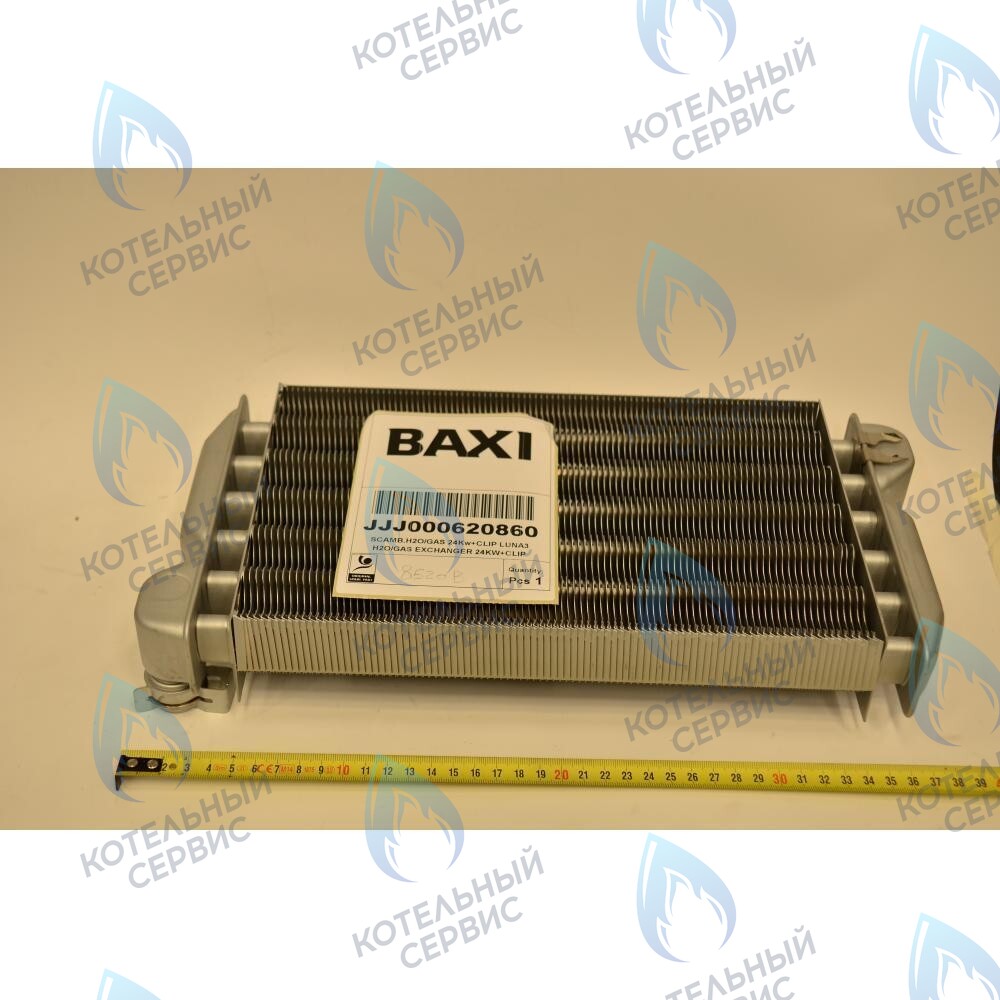 620860 Теплообменник основной LUNA-3 BAXI в Казани