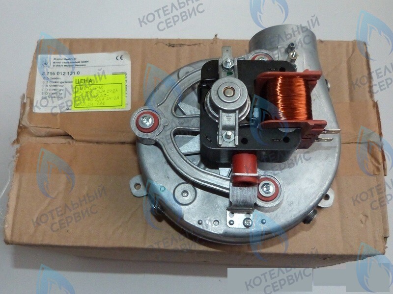 87160121310 Вентилятор FIME 35 w Дымосос U042-24K/ZSA24/ZWA24A_AD BOSCH в Казани