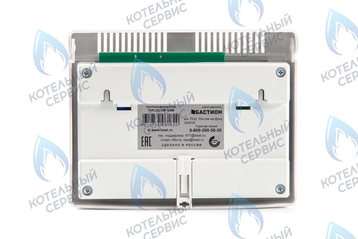 333 Теплоинформатор Teplocom GSM в Казани