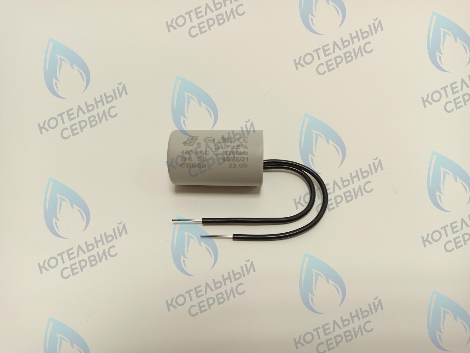 PPC-3.0uF-02 Конденсатор насоса 3,0 µF (3,0 мкФ) WILO, GRUNDFOS (многожильный провод) в Казани