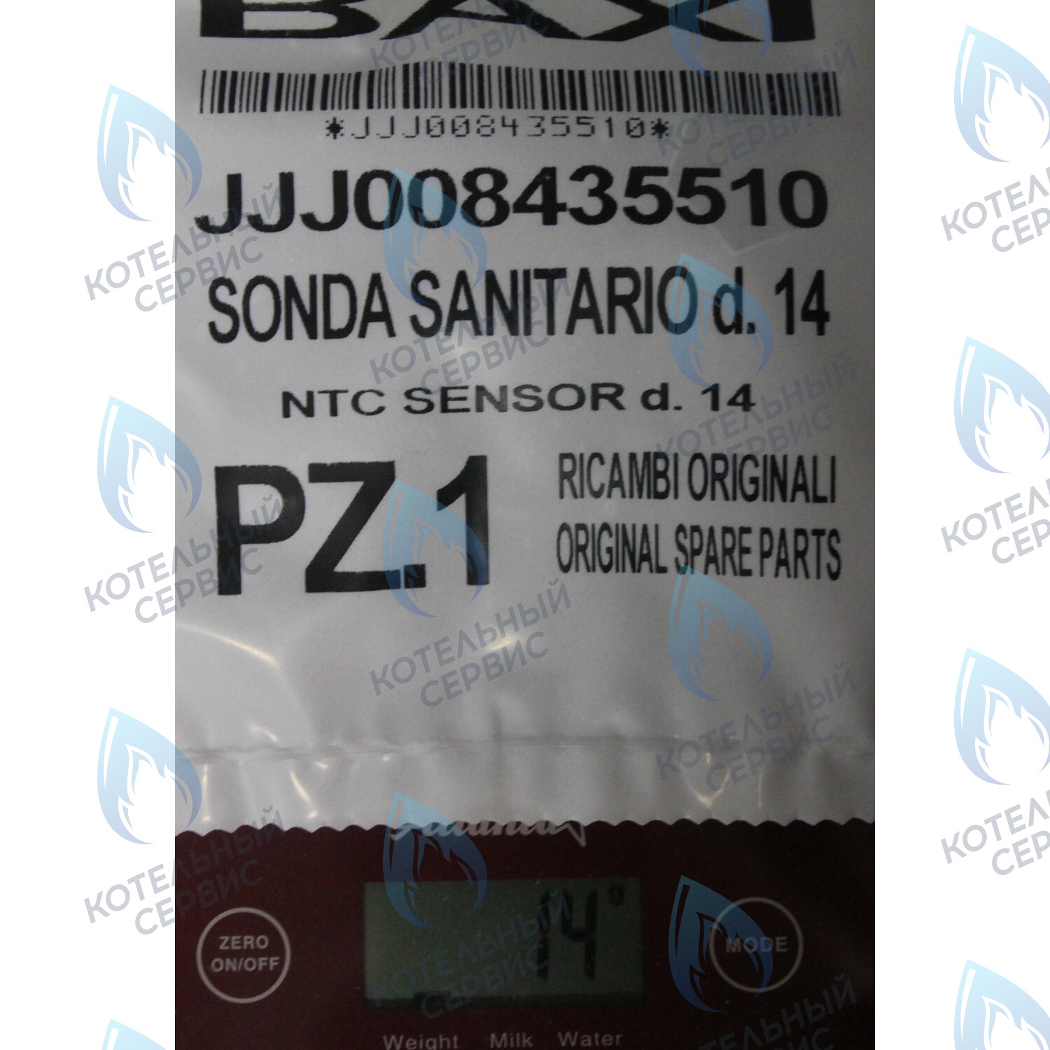 8435510 датчик температуры (NTC)   (накладной) BAXI в Казани