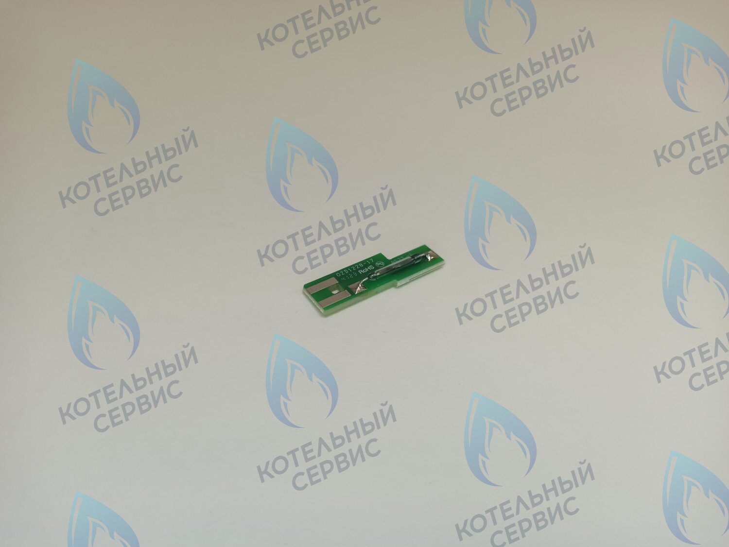 FS030 Датчик протока геркон ARISTON (65114921-01) в Казани