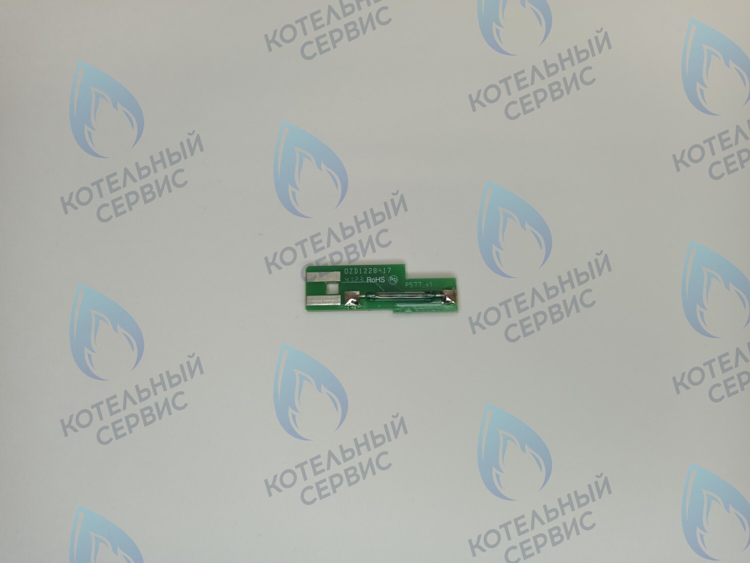 FS030 Датчик протока геркон ARISTON (65114921-01) в Казани