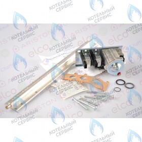 комплект перевода на сжиженный газ (lpg) CHAFFOTEAUX