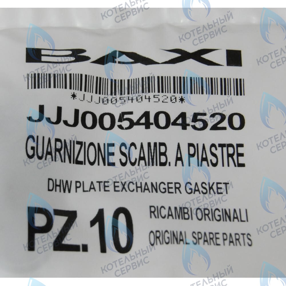 5404520 Уплотнение вторичного теплообменника BAXI в Казани