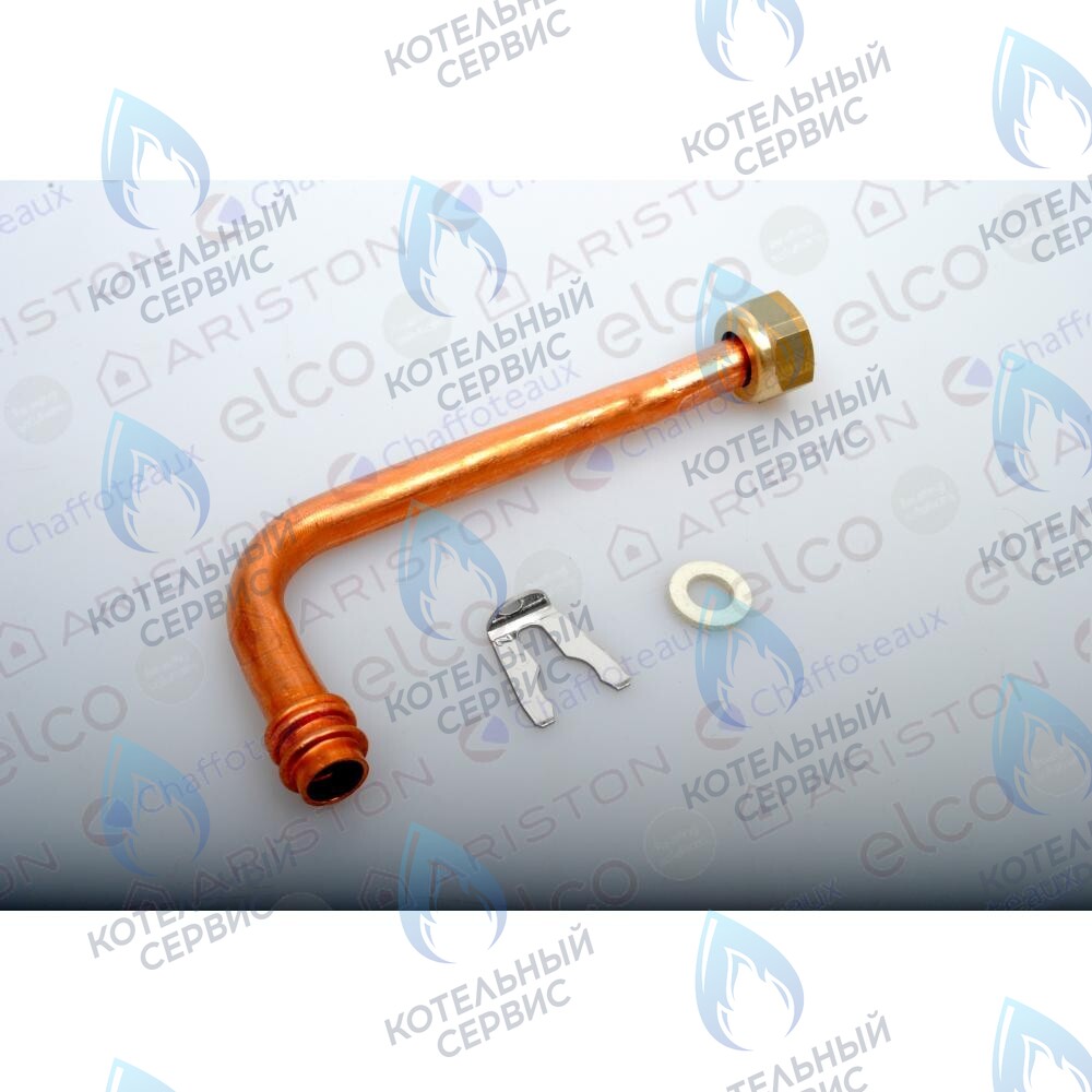 60001247 Трубка расширительного бака CHAFFOTEAUX в Казани