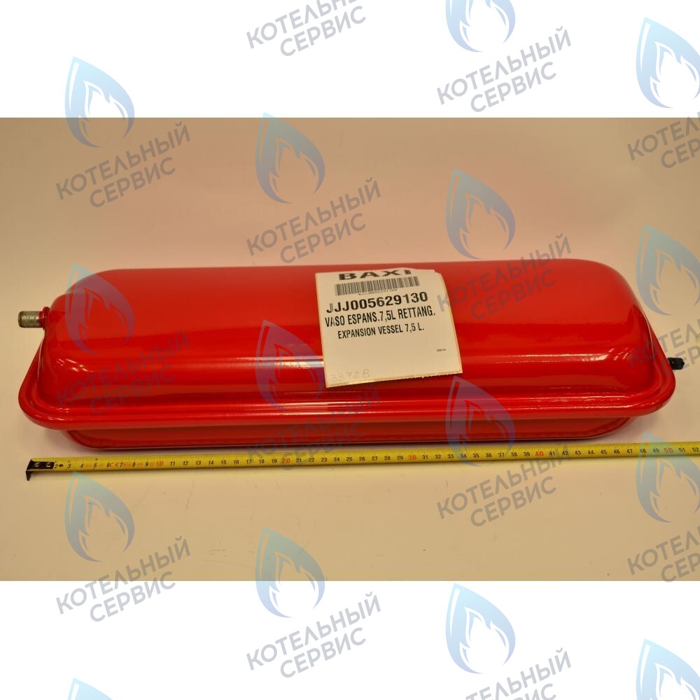 5629130 Бак расширительный 7,5л BAXI в Казани