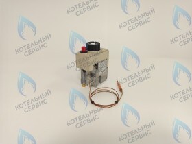 Газовый клапан TGV-307 24кВт (40-90°С) (0.630.802 Sit 630 Eurosit)