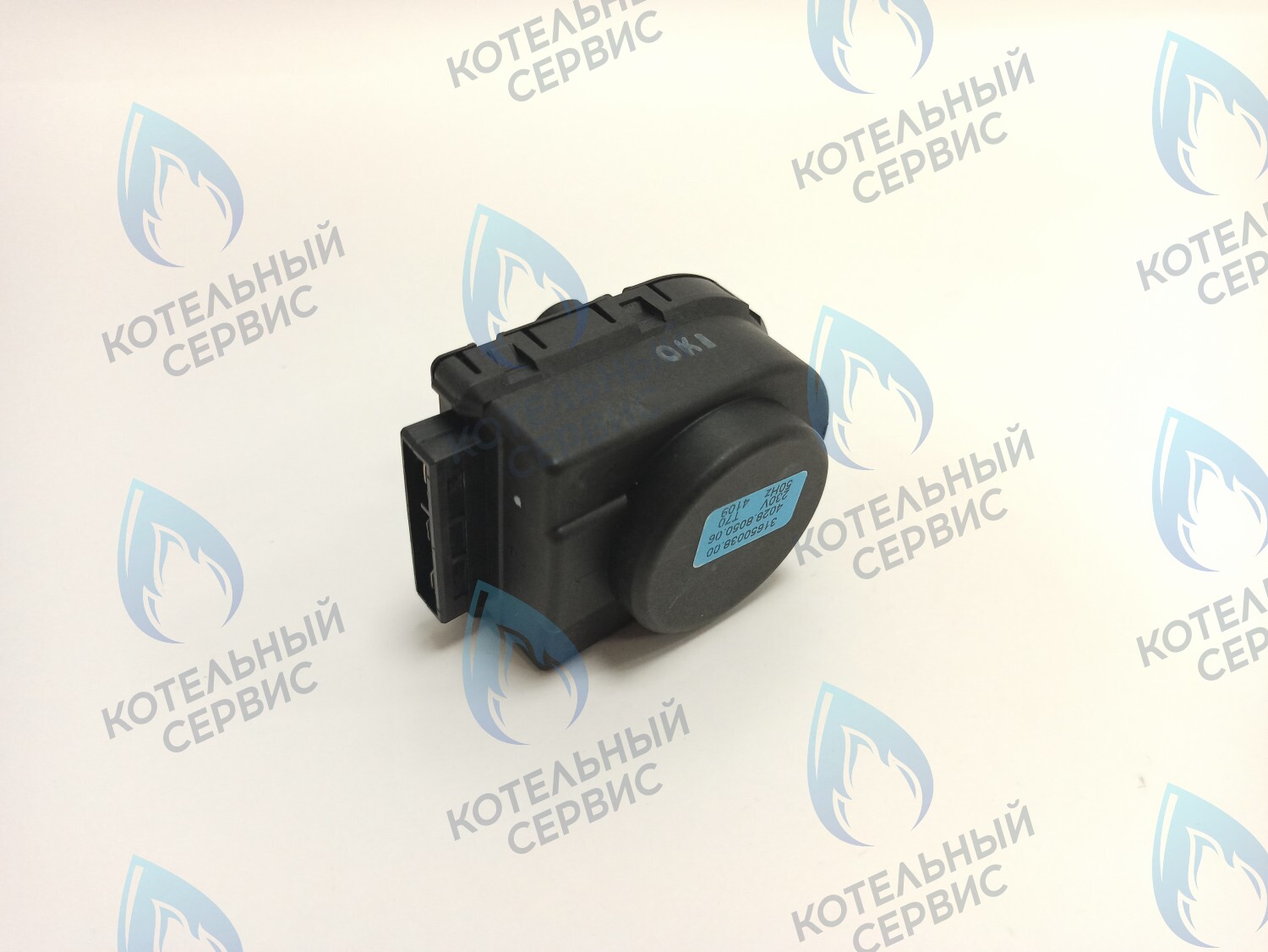 BI1351 108 Сервопривод (BI1351 108) ELECTROLUX в Казани
