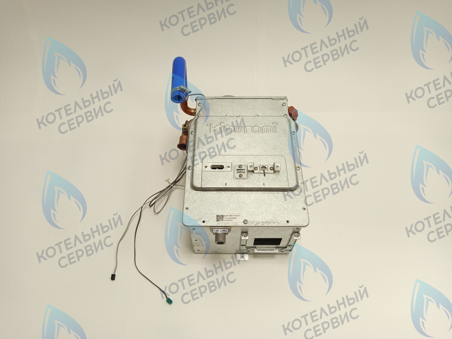 EM201-170-Комп Теплообменник медный в сборе с камерой сгорания для замены (H120260150; H120260151; H120240732; H120240733; H120260147; H120260148; H120240736; H120240737) в Казани