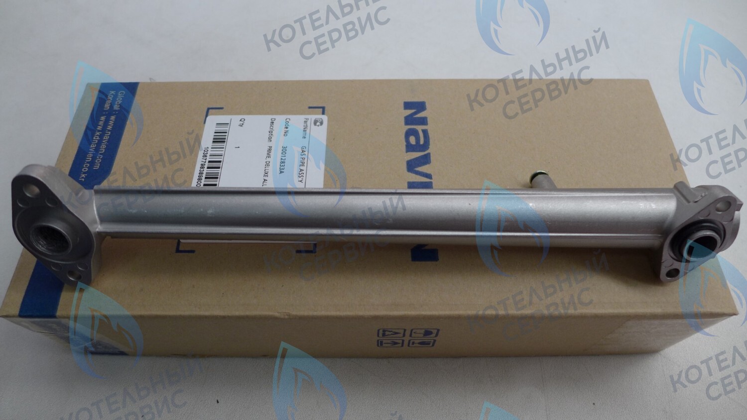 30012833A Трубка газоподводящая Navien Deluxe в Казани