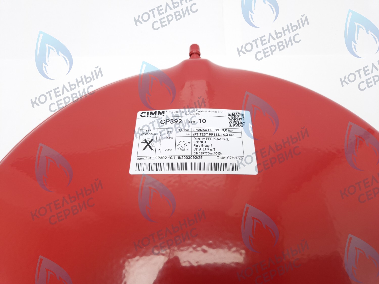 ET031-10L-CM Бак расширительный 10л-1/2" Ferroli (39809690, 36802740) в Казани