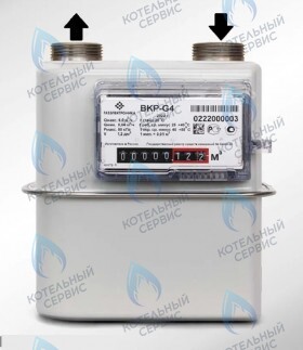 Счетчик газа правый G1 1/4 ВКР-G4 (Газэлектроника, г. Арзамас)