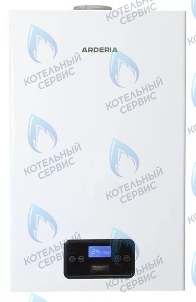  Настенный одноконтурный газовый котел ARDERIA S (без трёхходового клапана). Турбо в Казани