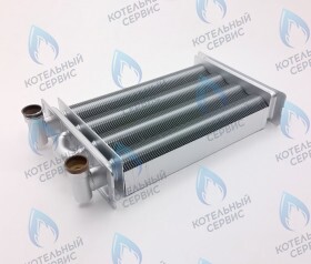 Теплообменник основной BERETTA CITY 28 C.S.I. (M8X)