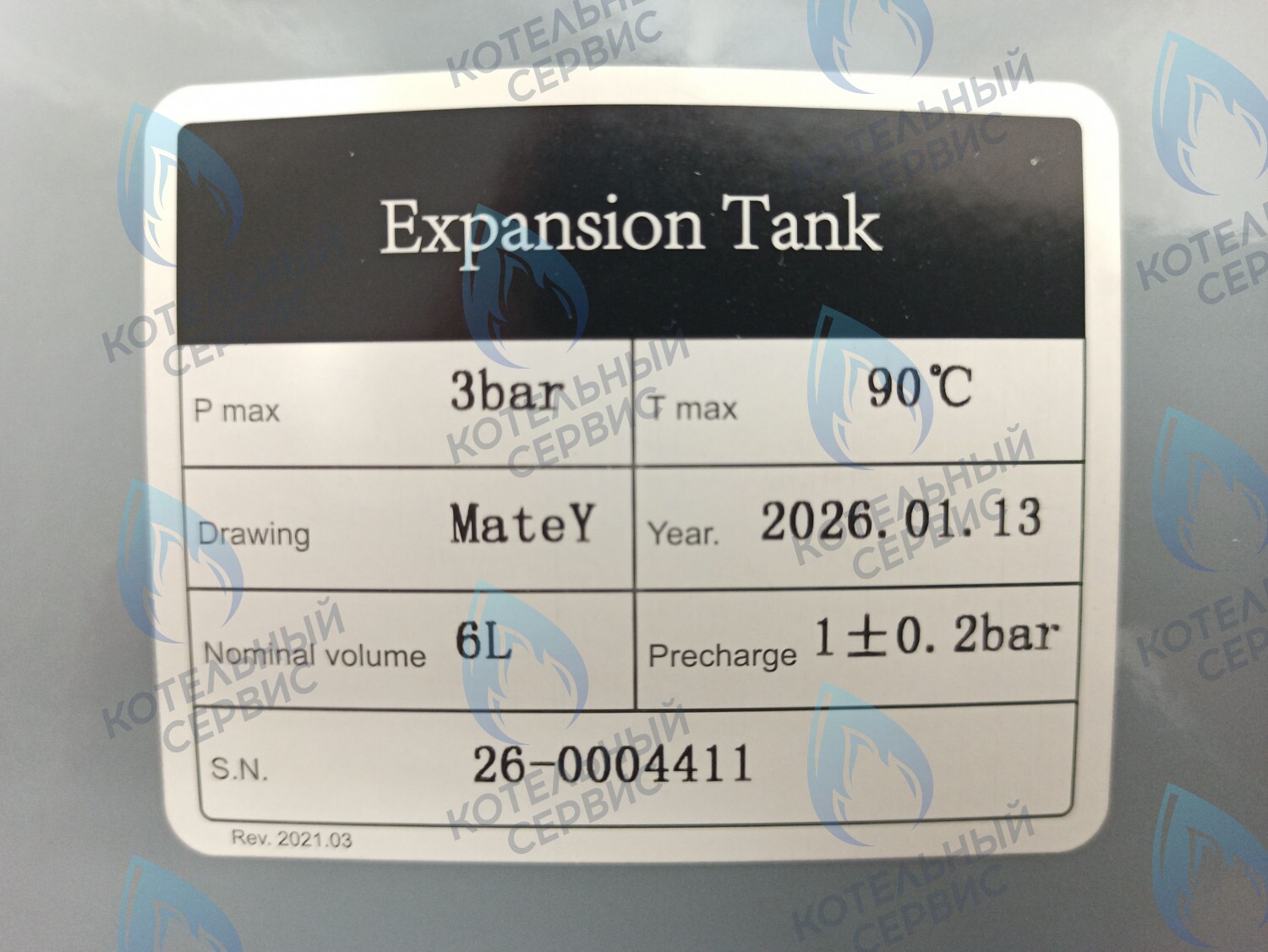 ET001-06L-WR Расширительный бак 6л  3/8" (902616140) в Казани