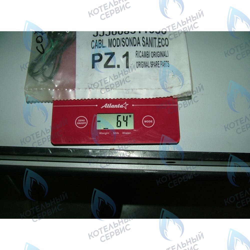 8511950 Проводка электрическая: клапан газовый/датчик ГВС BAXI в Казани