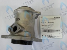 Диффузор NCN 32-40K NAVIEN