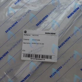 Изоляционная прокладка камеры сгорания Navien 13-24K