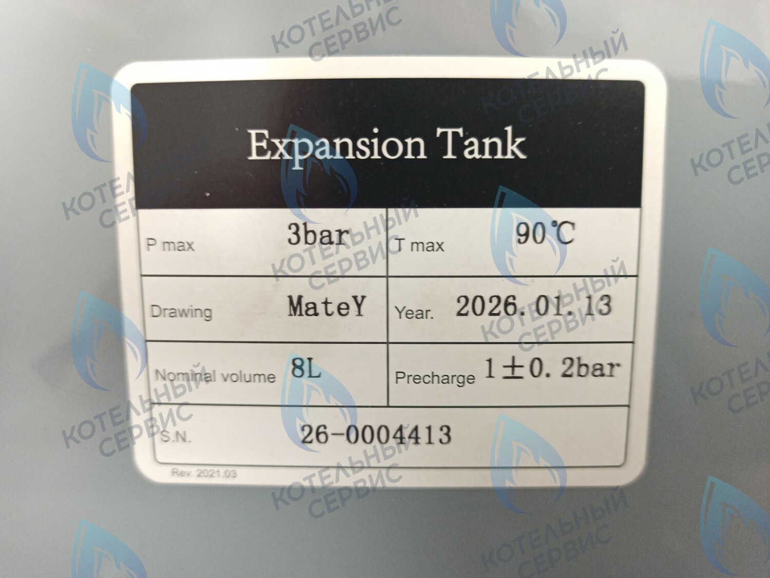 ET001-08L-WR Расширительный бак 8л 3/8" (39841230) в Казани