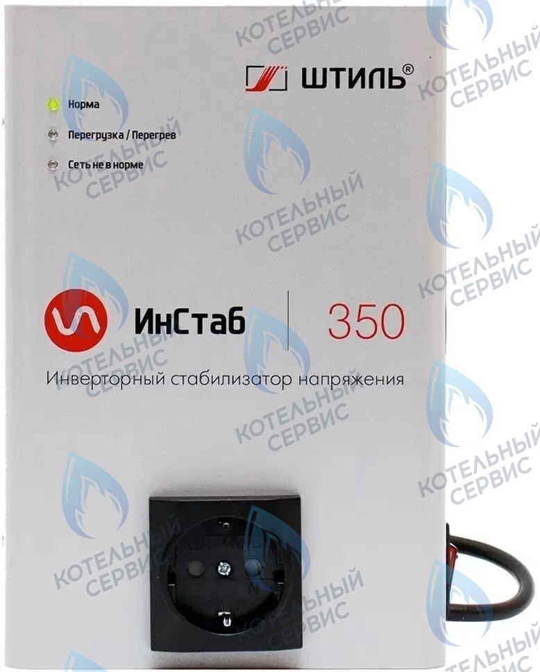 IS350 (230В) Стабилизатор однофазный Штиль ИнСтаб IS350 (230В) (350 ВА, инверторный) в Казани