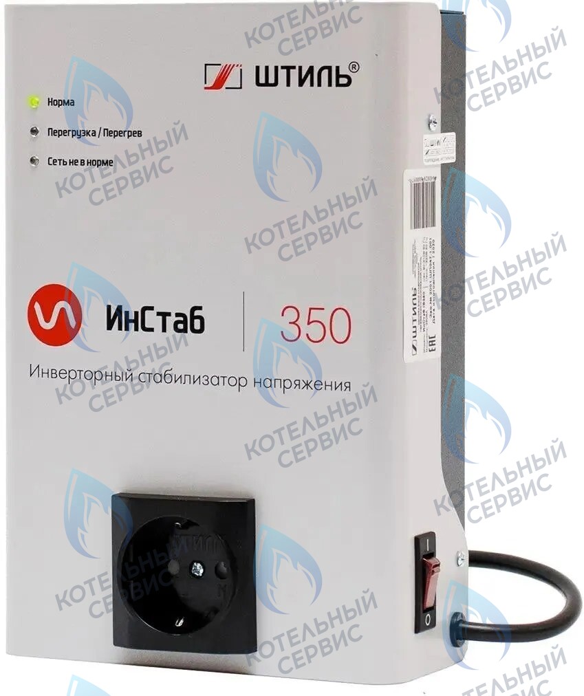 IS350 (230В) Стабилизатор однофазный Штиль ИнСтаб IS350 (230В) (350 ВА, инверторный) в Казани