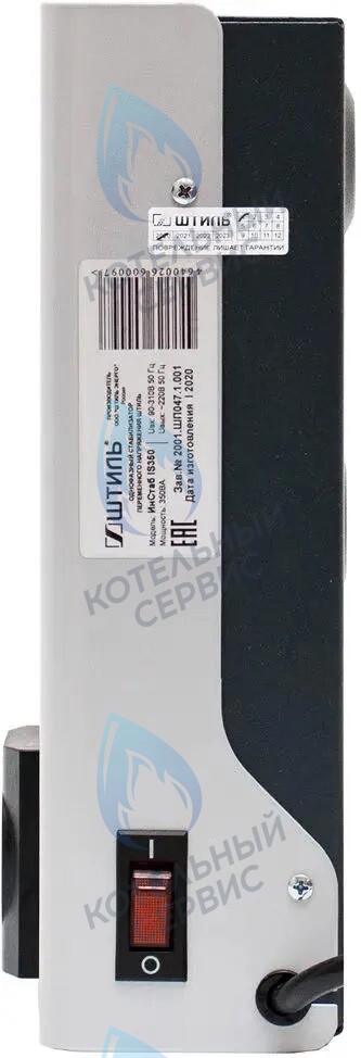 IS350 (230В) Стабилизатор однофазный Штиль ИнСтаб IS350 (230В) (350 ВА, инверторный) в Казани