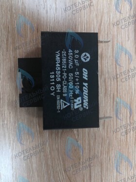 Конденсатор насоса  Master Gas Seoul